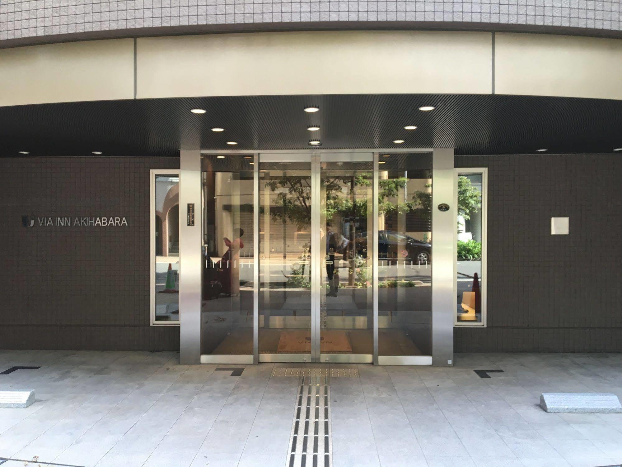 Via Inn Akihabara Tóquio Exterior foto