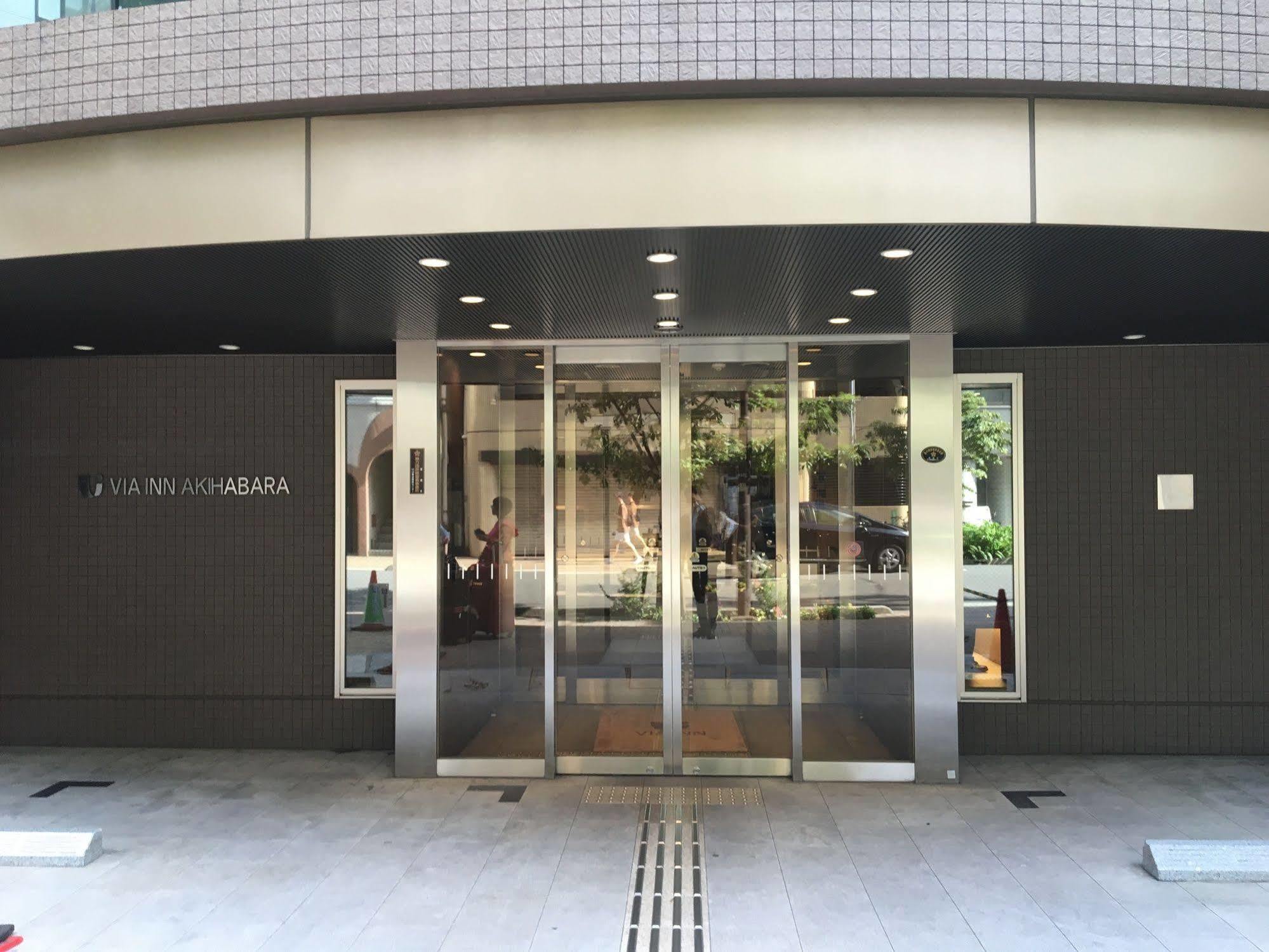 Via Inn Akihabara Tóquio Exterior foto